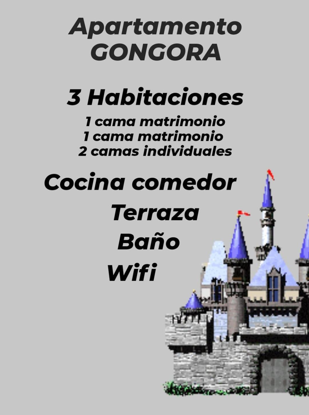 Gongora Apartment Almodovar del Rio Luaran gambar